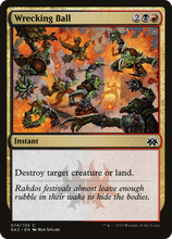 Wrecking Ball [Ravnica Allegiance Guild Kit]