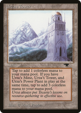 Urza's Tower (Mountains) [Antiquities]