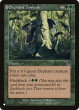 Elephant Ambush (PLST-ODY-240) - The List: (tombstone)