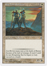 Shu Foot Soldiers [Portal Three Kingdoms]