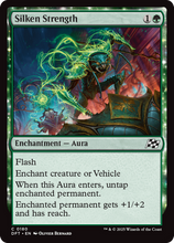Silken Strength (DFT-180) - Aetherdrift Foil