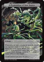 A Premonition of Your Demise (DSC-353) - Duskmourn: House of Horror Commander Foil