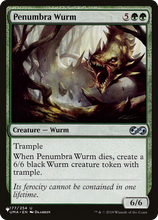 Penumbra Wurm (PLST-UMA-177) - The List