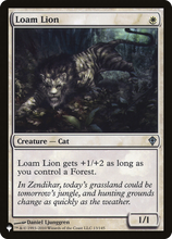 Loam Lion (PLST-WWK-13) - The List