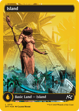 Island (0513) (First-Place Foil) (-513) - Aetherdrift