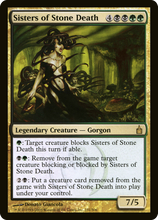 Sisters of Stone Death [Ravnica: City of Guilds]