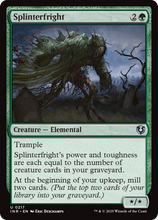 Splinterfright (-217) - Innistrad Remastered