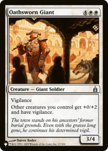 Oathsworn Giant (PLST-RAV-27) - The List