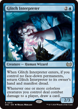 Glitch Interpreter (DSC-013) - Duskmourn: House of Horror Commander Foil