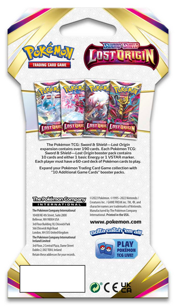 Pokemon - Lost Origin - Sleeved Booster Pack