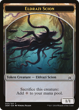 Eldrazi Scion Token (005/011) [Oath of the Gatewatch Tokens]