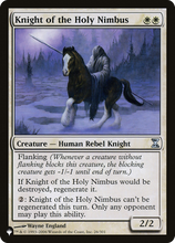 Knight of the Holy Nimbus (PLST-TSP-26) - The List