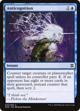 Anticognition (ZNR-045) - Zendikar Rising Foil