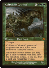Cultivator Colossus (Retro Frame) (-409) - Innistrad Remastered Foil