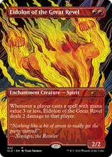 Eidolon of the Great Revel (Borderless) [Secret Lair Drop Series]