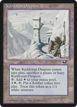 Kjeldoran Outpost [Alliances]
