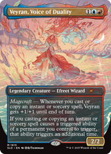 Veyran, Voice of Duality (SLD-1915) - Secret Lair Drop Series