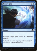 Convolute [Eldritch Moon]