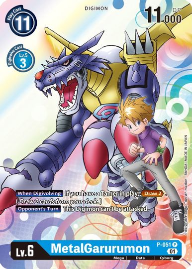 MetalGarurumon [P-051] [Promotional Cards]