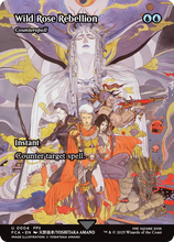 Counterspell (FCA-004) - FINAL FANTASY: Through the Ages / Wild Rose Rebellion (Borderless)