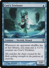 Cosi's Trickster [Zendikar]