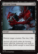 Infernal Grasp (-119) - Innistrad Remastered
