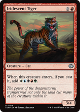 Iridescent Tiger (TDM-109) - Tarkir: Dragonstorm
