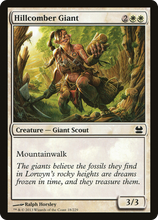 Hillcomber Giant [Modern Masters]