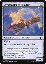 Ornithopter of Paradise (PLST-MH2-232) - The List