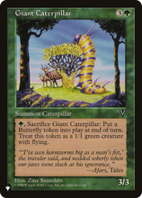 Giant Caterpillar [The List]
