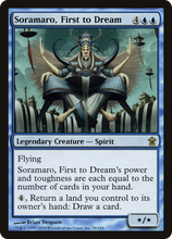 Soramaro, First to Dream [Saviors of Kamigawa]