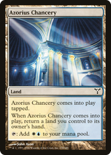 Azorius Chancery [Dissension]