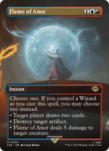 Flame of Anor (Borderless Alternate Art) [The Lord of the Rings: Tales of Middle-Earth]