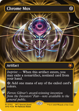 Chrome Mox (Borderless) (First-Place Foil) (-102) - Aetherdrift