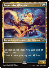 Inquisitive Glimmer (DSK-415) - Duskmourn: House of Horror Foil