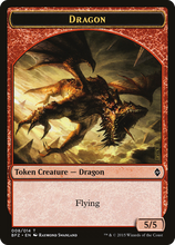 Dragon Token [Battle for Zendikar Tokens]