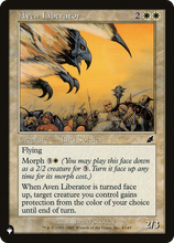 Aven Liberator (PLST-SCG-4) - The List