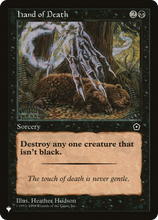 Hand of Death (PLST-P02-74) - The List