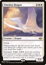 Timeless Dragon (PLST-MH2-35) - The List