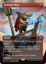 Galvanic Blast (SPG-090) - Special Guests (Borderless) Foil