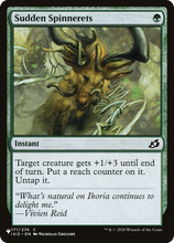 Sudden Spinnerets (PLST-IKO-171) - The List