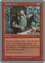 Double Deal [Unglued]