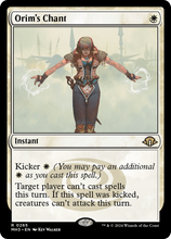 Orim's Chant [Modern Horizons 3]