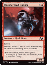 Thunderhead Gunner (DFT-148) - Aetherdrift