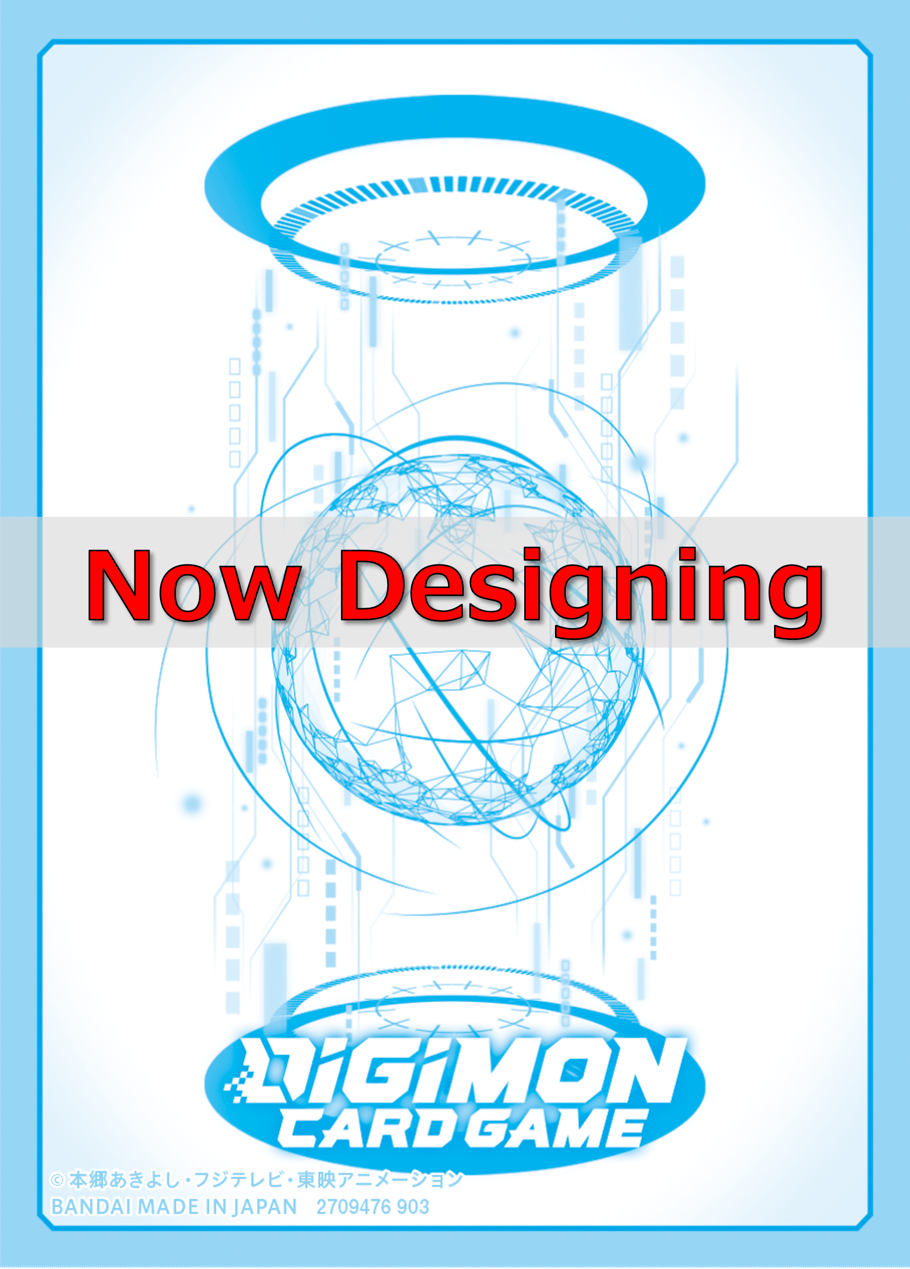 Digimon - Official Card Game Sleeve 2024 v1 - Egg 2