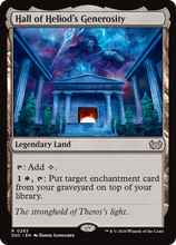 Hall of Heliod's Generosity (DSC-283) - Duskmourn: House of Horror Commander
