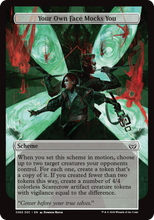 Your Own Face Mocks You (DSC-366) - Duskmourn: House of Horror Commander Foil