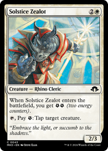 Solstice Zealot [Modern Horizons 3]