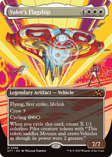 Valor's Flagship (Borderless) (-298) - Aetherdrift