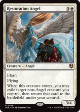 Restoration Angel (-038) - Innistrad Remastered Foil